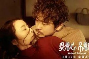 国国国产a国产片色,国国国产a国产片色彩斑斓的视觉之旅