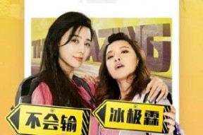 国产亚洲在线视频观看,精彩内容一网打尽