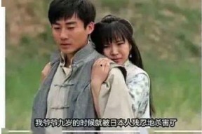 国产嗯啊,探寻中国本土声音的魅力