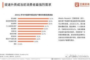 国产38页,揭秘我国科技发展的新篇章